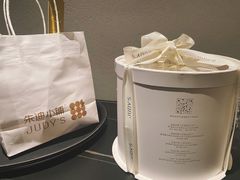 -朱迪小铺.半糖奶油蛋糕(海汇港店)