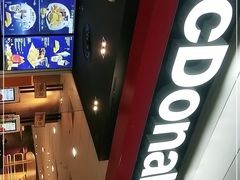 -麦当劳(机场T1航站楼店)