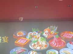 -牛YO寿喜烧火锅自助(三台子万象汇店)