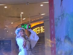 -楼兰新疆主题餐厅(坂田佳华领汇广场店)