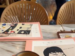 -the rug 飞毯 (朝阳公园店)