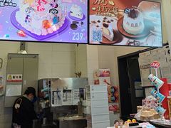 -DQ·蛋糕·冰淇淋(城南嘉园店)