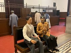 -沈阳金融博物馆