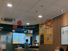 -麦当劳(天鹿南路分店)