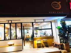 门面-咖乐禧面包公司(瑞景社区店)