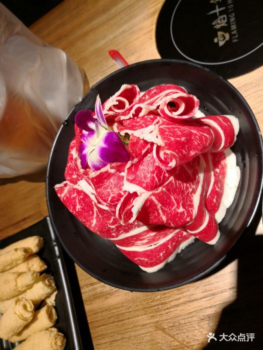 焰十年火锅(南虹广场店)谷饲澳洲肥牛图片 - 第36张