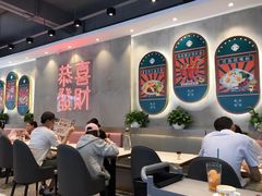 大堂-柠檬树茶餐厅(海雅缤纷城店)