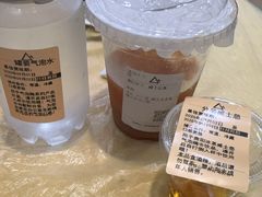 -去茶山(新光里店)