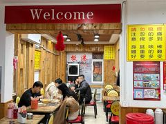 -蒙雅力港式茶餐厅(学人特色商业街店)