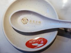 -花园茶楼(兴城西路店)