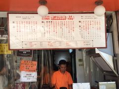 -世记咖啡(氹仔外卖店)