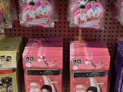 -微店Park(上海静安大悦城店)