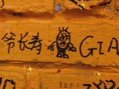-么哈(五道口店)