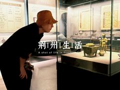 -荆州博物馆