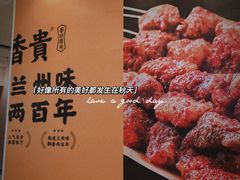 -凯德MALL(望京店)