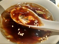 -探鱼·鲜青椒爽麻烤鱼(广州花都来又来店)