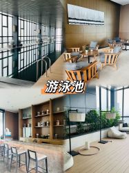 -涵禧月精致月子中心