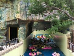 android_upload_pic-上海玛雅海滩水公园