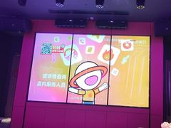 -星聚会KTV(景枫中心店)