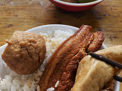 -超意兴·把子肉(省博物馆店)