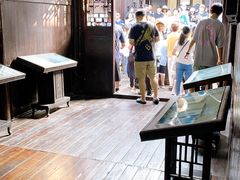 -沈从文故居