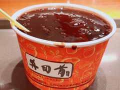 -再回首(西关木塔巷店)