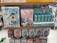-名创优品(北京龙湖大兴天街店)