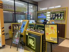 -爱回收·手机维修回收(上海森兰花园城店)