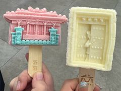 -洛阳古墓博物馆