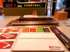 -丰茂烤串(钦州北路店)