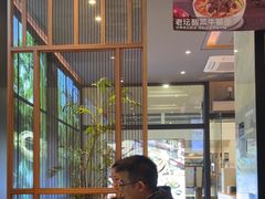 -谷田稻香(佛罗伦萨店)