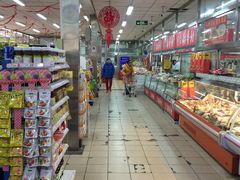 -和平门菜市场