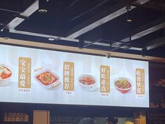 -渝是乎酸菜鱼(龙旗购物中心店)