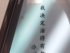 -蔡澜港式点心(皇庭广场店)