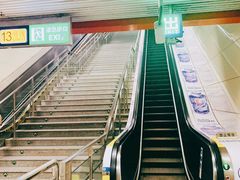 -望京西(地铁站)