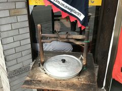 -汪一挑馄饨(老街店)