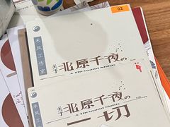 -剧狐剧本杀·月球探案馆(人民广场1号店)