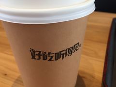 -西少爷(望京SOHO店)