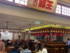 -豚王拉面(澳门银河店)