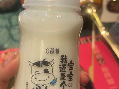 -牛New寿喜烧(曹路花园城店)