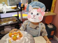 -芭菲盛宴·环球美食(解放碑英利国际店)