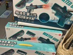 -畹町(公益西桥华联店)