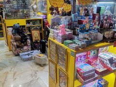 -飞洲国际广场