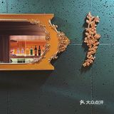 新店｜若這一束吊燈傾瀉下來，或在杯中繪成繾綣星河。