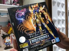 -泡泡玛特POPMART(蓝色港湾店)