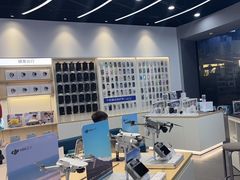 -九机·手机电脑数码(毕节招商花园店)