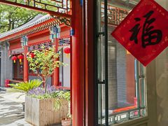 -100家灵感仓库·DIY团建(什刹海店)