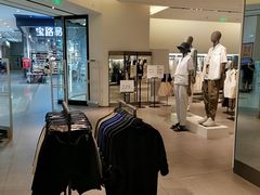 -ZARA(凯德乐峰广场店)