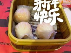 虾饺-食悦天美食广场(武汉壹方购物中心店)