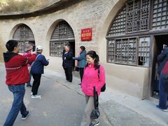 -延安杨家岭革命旧址